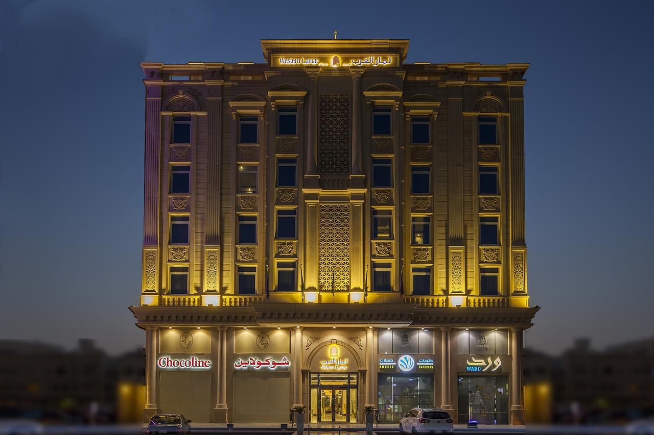 Western Lamar Hotel Джедда Экстерьер фото