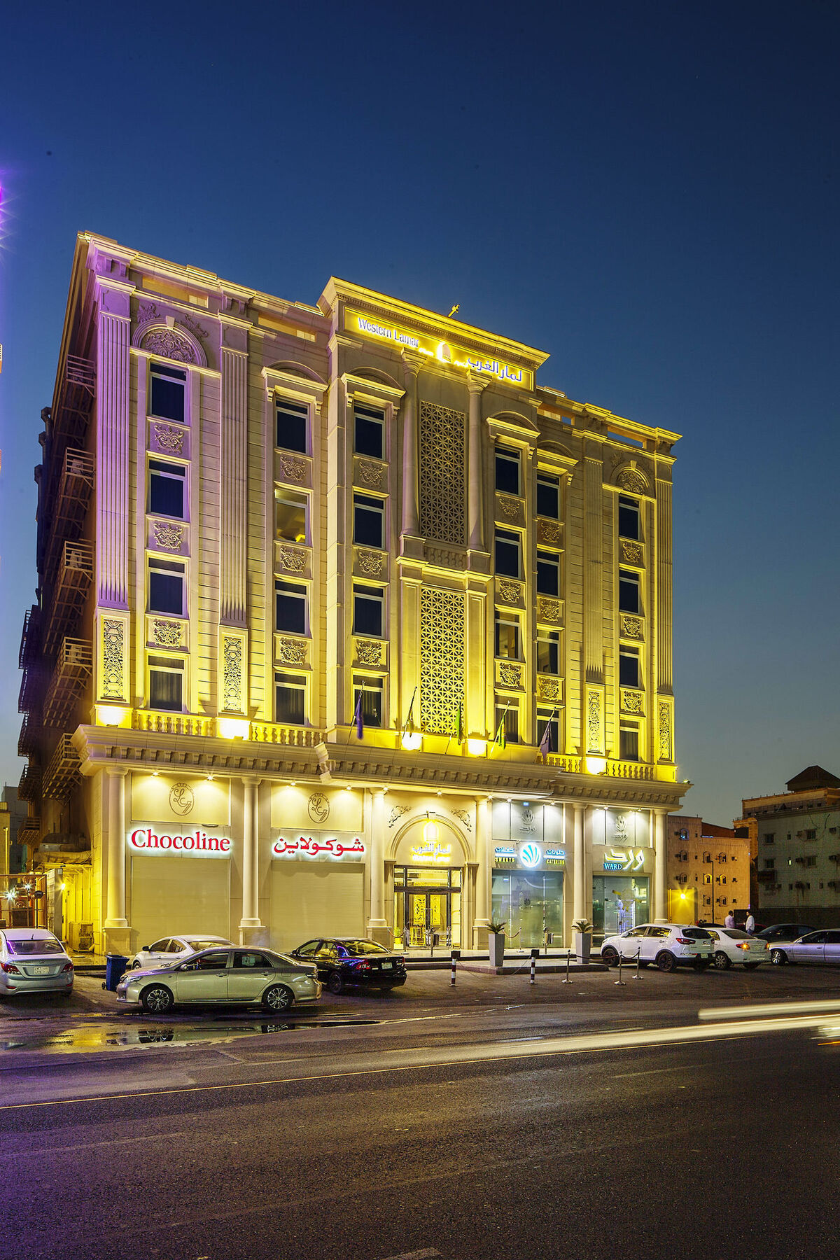 Western Lamar Hotel Джедда Экстерьер фото